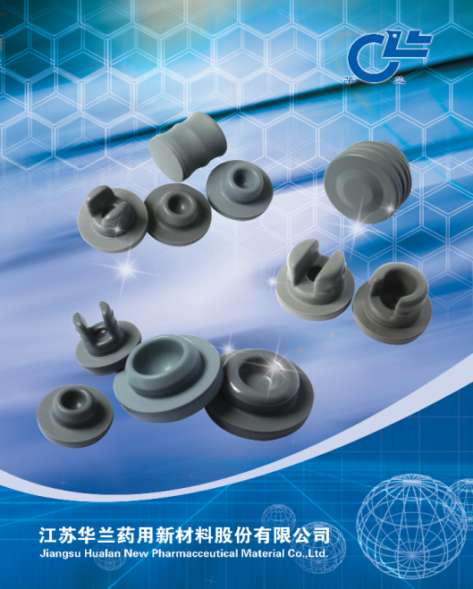 coated/ non-coated butyl rubber stoppers