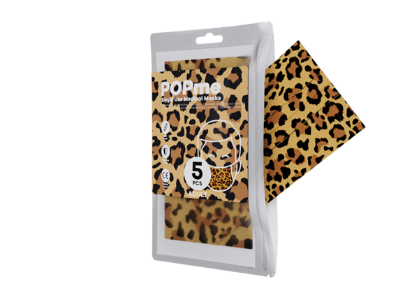Surgical face mask CE adult - Cheetah